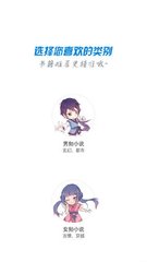 乐鱼电竞app